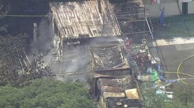 「黒煙が上がっている」陸上自衛隊・朝霞駐屯地で火事 敷地内のごみ置き場から出火 けが人なし 原因わからず警察・消防確認進める ポンプ車など9台出動1時間後に鎮火|TBS NEWS DIG