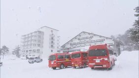 【速報】高湯温泉ホテル関係者3人遭難 全員発見1人死亡確認　現場付近は硫化水素ガス濃度高い状況　福島|TBS NEWS DIG