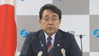 赤沢経産大臣「丁寧な説明を行っていく」　“核のごみ”最終処分場　茨城県の常陸大宮市に「文献調査」を申し入れ　市は議会の議論を経て判断へ| TBS CROSS DIG with Bloomberg
