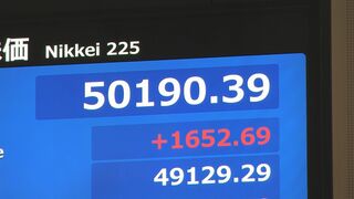 【速報】日経平均株価　一時1600円超上昇　節目の5万円台回復　エヌビディアの好決算を受け| TBS CROSS DIG with Bloomberg