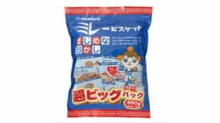 高知の名菓「ミレービスケット」の大容量パックが受注停止に　包装資材が入荷せず| TBS CROSS DIG with Bloomberg