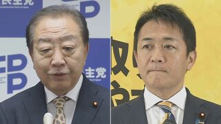立憲が公明に秋波 国民民主は「公明が連立抜ければうちが入っても過半数には足りない」| TBS CROSS DIG with Bloomberg