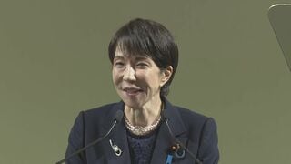 「立党から70年 時は来た」高市総理 自民党党大会で憲法改正に強い意欲 「（憲法）改正の発議についてメドが立っていると言える状態」| TBS CROSS DIG with Bloomberg