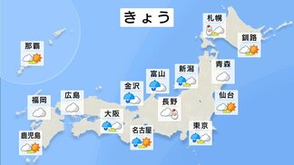 太平洋沿岸中心に激しい雨予想　山地では大雪見込み　多雪地では13日にかけ雪崩に注意【雪と雨のシミュレーション】　|　富山のニュース｜天気・防災｜チューリップテレビ