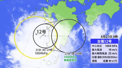 台風12号発生 九州のすぐ西の海上 鹿児島県に直撃か 線状降水帯発生