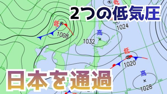 【週間予報】2月後半から3月上旬に低気圧が次々通過　27日は雨、3月1日は全国的に晴れ間も【雪と雨のシミュレーション】　|　富山のニュース｜天気・防災｜チューリップテレビ