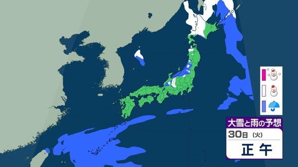 東北日本海側は暖かく湿った空気や上空の寒気の影響で大気の状態が非常に不安定に　30日昼前にかけて竜巻などの激しい突風や落雷、ひょう、急な強い雨に注意【雨と雪のシミュレーション】　|　富山のニュース｜天気・防災｜チューリップテレビ