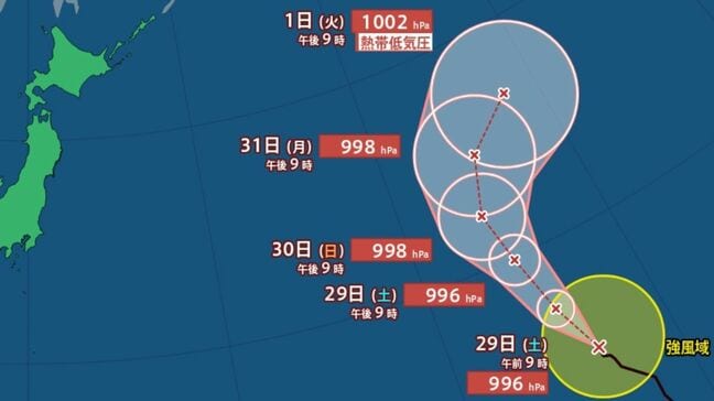 【台風情報】最大瞬間風速30m/s・996hPa「台風22号（アータウ）」...ウェーク島近海を時速15kmの速さで北西へ　今後の進路は？9月8日までの雨・風シミュレーションで確認【気象庁28日22時発表】|TBS NEWS DIG