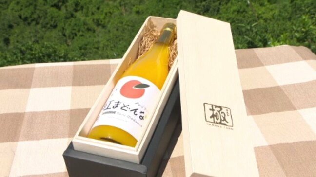 目利きのプロが｢衝撃のおいしさ!｣1万円のジュースも!!  帝国ホテルのオンラインモールで愛媛県特集|TBS NEWS DIG