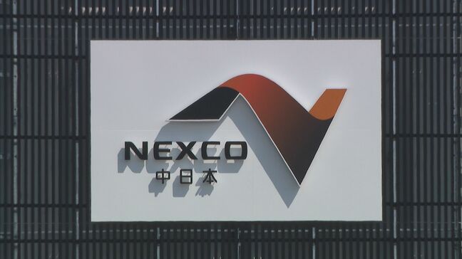 【速報】福井の北陸自動車道で約470台が立ち往生 2か所で故障車 順次解消へ|TBS NEWS DIG