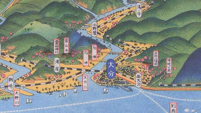 「鳥観図」第一人者、吉田初三郎の作品を紹介　昭和にかけて描いた大分の地図100点展示　大分・玖珠町|TBS NEWS DIG