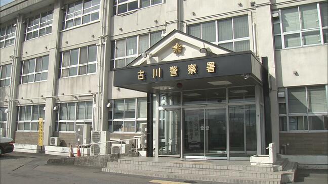「前進と後退繰り返し衝突」酒を飲み軽乗用車を運転して2台の車などに衝突した疑い　会社員の男を現行犯逮捕　宮城・大崎市|TBS NEWS DIG