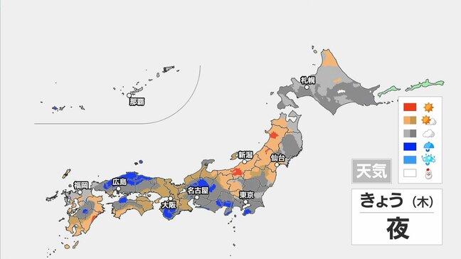 日差し届くも午後は天気下り坂へ　夕方以降は雨や雷雨も　金曜日にかけて黄砂飛来か|TBS NEWS DIG