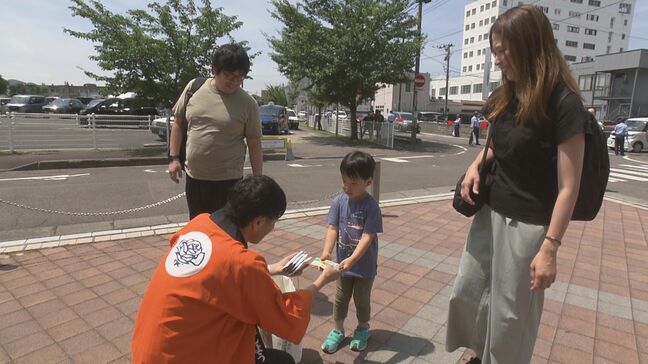 「投票に足を運んでもらえたら」参院選投票率向上へ競馬場でPR　県が一斉に啓発活動　福島|TBS NEWS DIG