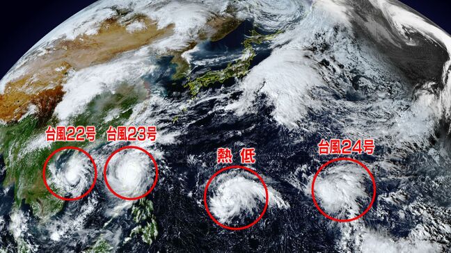 【台風情報】日本への影響は? 南の海上に台風が続々 すでに発生の3つ台風+もう1つ台風に発達か|TBS NEWS DIG