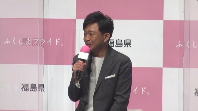 元TOKIO城島さん「本当に申し訳ない」幾度も繰り返し謝罪 福島県知事に電話で20分間 TOKIO課の扱いは未定|TBS NEWS DIG