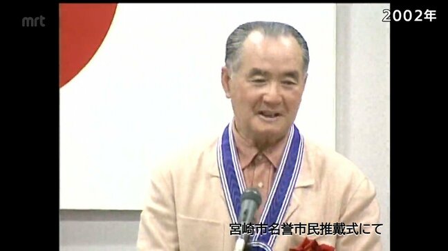 長嶋茂雄さん死去　宮崎キャンプでゆかりの県内からも追悼の声|TBS NEWS DIG