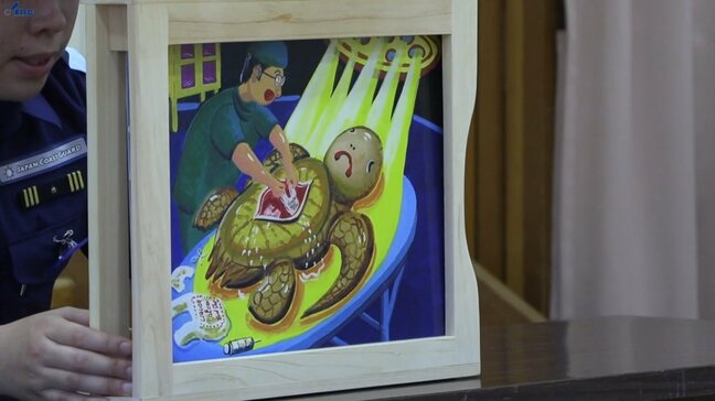 こども園で海上保安部職員が海の環境を守る大切さを学ぶ出前教室 岩手・釜石市|TBS NEWS DIG