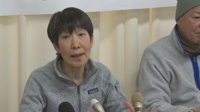 「環境影響評価なしに適地判断しないで」中間貯蔵施設建設計画進む山口県上関町　反対５団体が署名活動を開始|TBS NEWS DIG