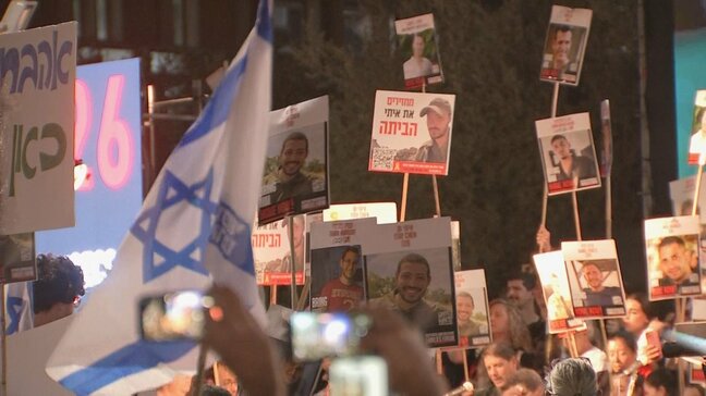 イスラエルで人質解放祝う大規模集会 トランプ政権の特使らも参加|TBS NEWS DIG