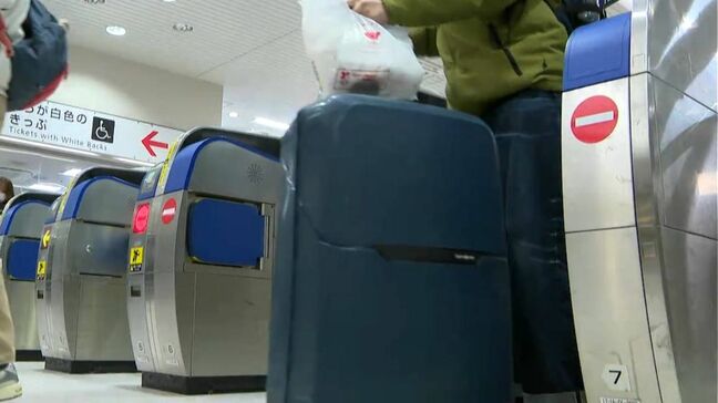 最大9連休の年末年始「成長した姿見られてうれしい」帰省ラッシュ始まる 鹿児島|TBS NEWS DIG