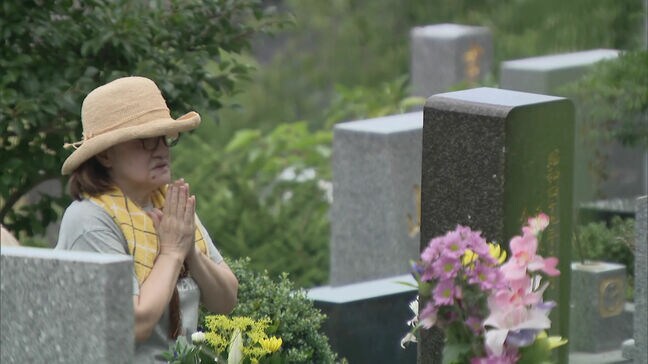 「最近の近況報告をしながら掃除ができたら･･･」13日は「盆の入り」　福岡市の霊園には2000人以上が訪れる見込み|TBS NEWS DIG