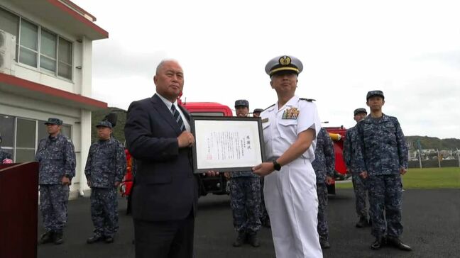 自衛隊基地の近くで船が燃える　駆け付けた奄美基地分遣隊が初期消火　鹿児島|TBS NEWS DIG