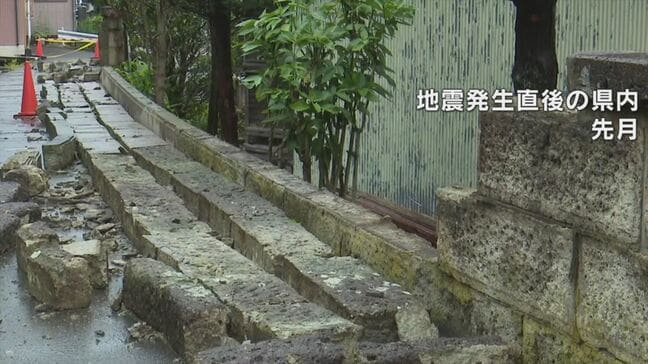 「耐性が非常に低いのがこの県」最大震度6弱の地震から1か月 ホテルでは未だ一部で営業再開できず 山梨ならではの課題を専門家が指摘|TBS NEWS DIG