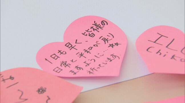 西鉄「桜並木駅」開業１周年　能登半島の被災地に桜の横断幕でエール送る　福岡県西方沖地震から２０年　復興へのメッセージ|TBS NEWS DIG