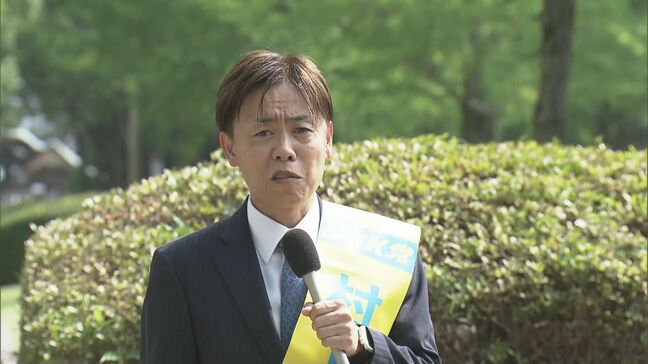 【ノーカット】諸派・新人の村上成俊氏（54）が最初の演説で訴えたこと　2025参議院選挙　福岡選挙区|TBS NEWS DIG