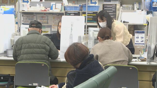 マイナンバーカード更新ラッシュ…窓口が大混雑、1時間待ちも 10年更新とポイント事業の余波重なる|TBS NEWS DIG