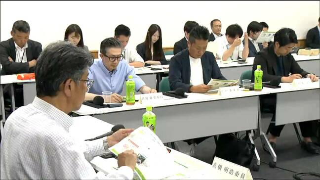 宿泊税の活用方法めぐり県と宿泊事業者が意見交換 使い道の明確化を求める声も 宮城|TBS NEWS DIG