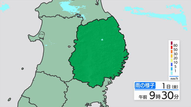 大雨と雷及び突風に関する全般気象情報|TBS NEWS DIG