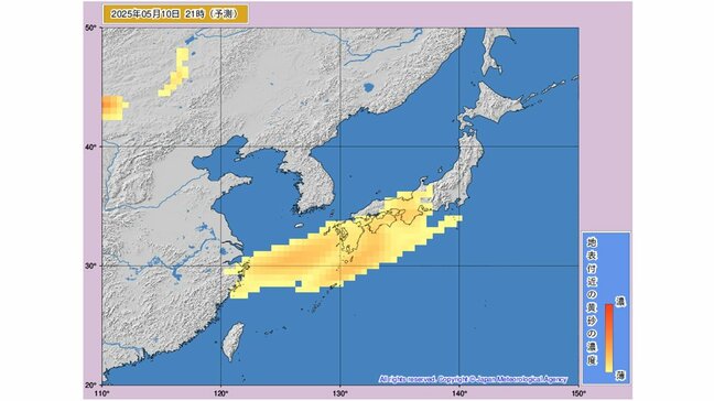 黄砂情報　黄砂が飛来中　あすにかけて西日本の広範囲に影響　東京など関東にも飛来の可能性　どこにどのくらい？画像シミュレーション　気象庁|TBS NEWS DIG