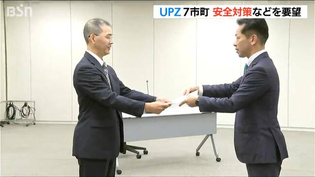 原発事故と大雪の複合災害も想定される原発から30km圏内の7市町が対策や財政支援を国に要望 新潟県|TBS NEWS DIG