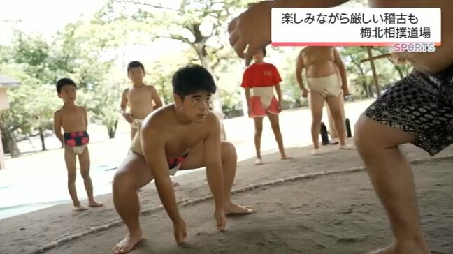 都城市に去年誕生した「梅北相撲道場」　大相撲経験者の指導で小中学生が稽古に励む|TBS NEWS DIG