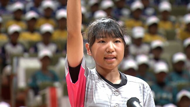軟式野球の全国大会「NPBガールズトーナメント2025」 岡山で初開催中 20日に決勝戦【岡山】|TBS NEWS DIG