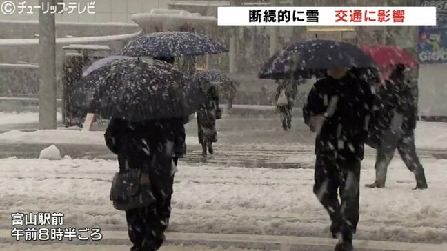 交通に乱れ 最強寒波で雪降り続き 北陸道通行止めや列車の運転とりやめや遅れも 富山|TBS NEWS DIG