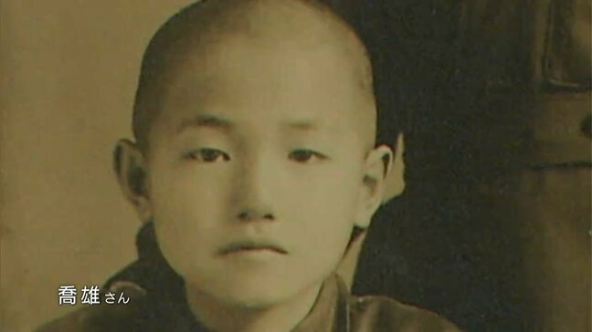 戦後80年「姉が『足が動かん』と言い出してね」当時12歳の少年の6月29日の記憶　空襲による死者の実数を調べ続けた理由【岡山】#戦争の記憶|TBS NEWS DIG
