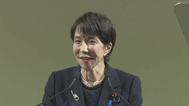 「立党から70年 時は来た」高市総理 自民党党大会で憲法改正に強い意欲 「(憲法)改正の発議についてメドが立っていると言える状態」|TBS NEWS DIG