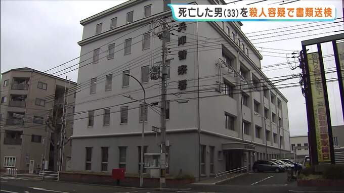 福原の風俗店従業員の女性を殺害　死亡した客の男を殺人の疑いで書類送検　男は約2年前から女性従業員を指名…恋愛感情が満たされず犯行に及んだか|TBS NEWS DIG