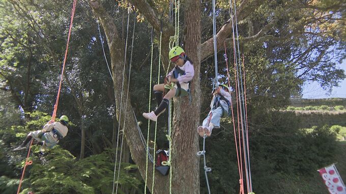 太陽光で発電した電気を活用してイベント開催　地球環境を考える「アースデイやまぐち」　　|　山口のニュース・天気・防災｜tys NEWS｜ｔｙｓテレビ山口