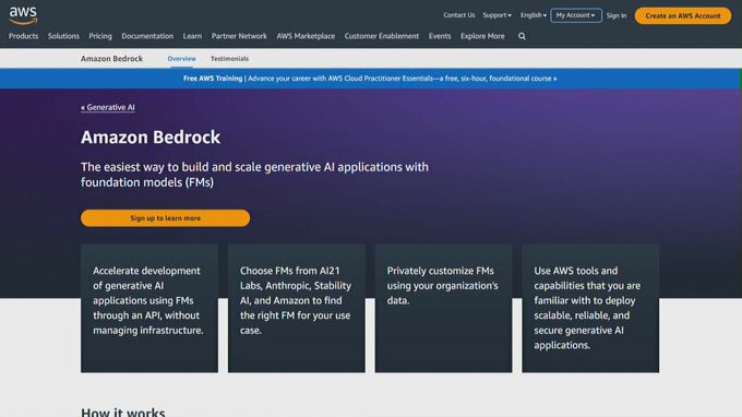 米Amazonも「生成AI」参入発表　クラウド顧客向けに提供|TBS NEWS DIG