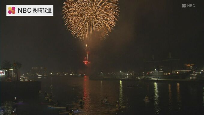 26万人が来場「ながさきみなとまつり」 | 長崎のニュース | 天気 | NBC長崎放送
