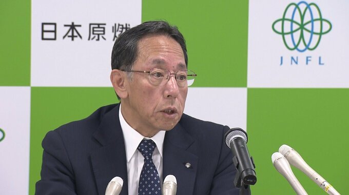 「多くの方が目標に向かってがんばっている」日本原燃・増田尚宏社長　青森県六ヶ所村の使用済み核燃料の再処理工場について　2024年9月の完成目標を堅持する考え強調　|　青森のニュース│ATV NEWS│青森テレビ