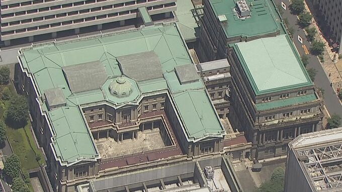 5月の企業物価2.4％上昇　伸び率過去最高|TBS NEWS DIG