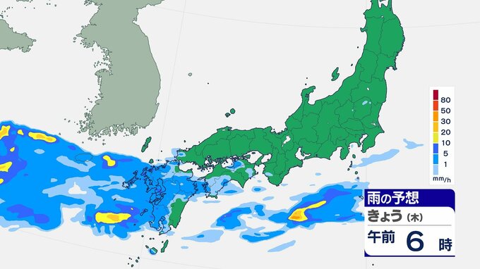 ２４時間で１５０ミリ予想も　大雨・落雷・突風に注意呼びかけ　下関地方気象台発表（午前５時26分）　|　山口のニュース・天気・防災｜tys NEWS｜ｔｙｓテレビ山口
