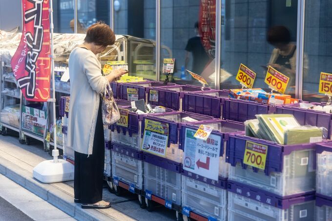 東京消費者物価３カ月ぶり伸び拡大､エネルギー上昇-日銀利上げ後押し