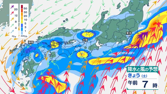 【ダブル台風情報】台風はいまどこに？8号（ヒーゴス）27日朝かけ東日本太平洋側に接近　上陸の可能性も　7号（メーカラー）27日夜にかけ西日本から東日本の太平洋側に接近　関東甲信～近畿では土砂災害などに厳重に警戒（27日午前4時40分気象庁発表）【台風進路図・雨と風のシミュレーション画像掲載】|TBS NEWS DIG