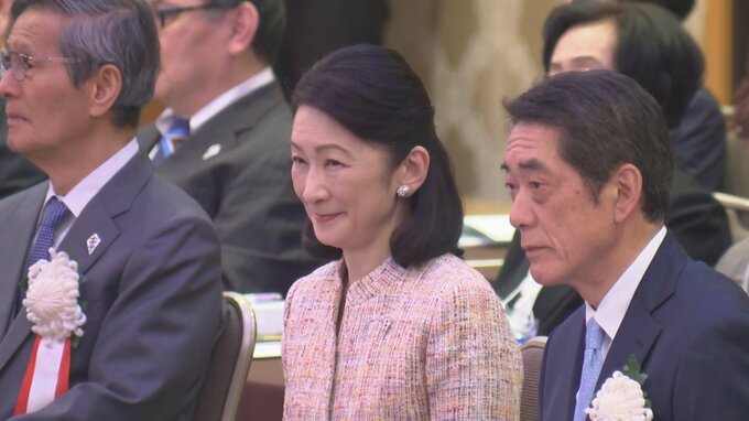 紀子さま　愛媛訪問　総裁を務める「結核予防会」の集会に出席|TBS NEWS DIG